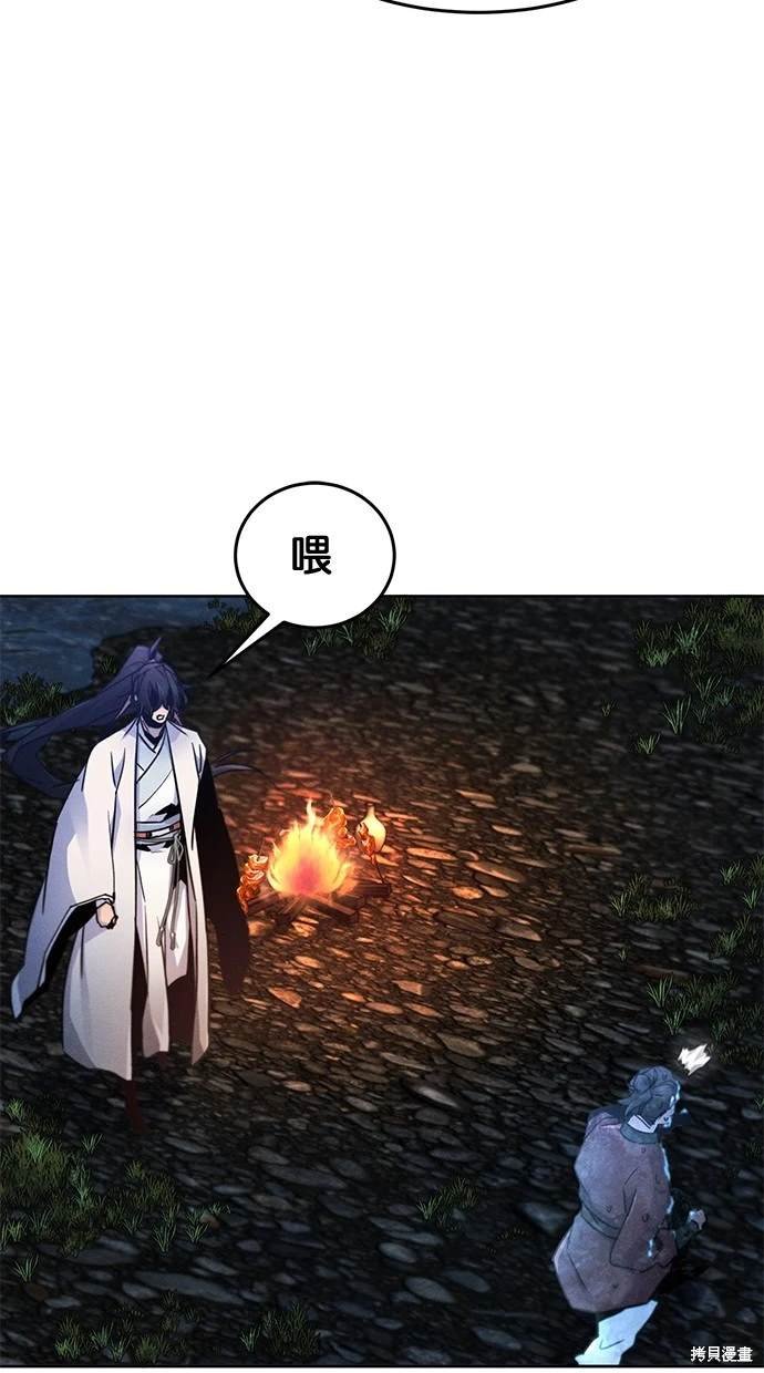 第117话