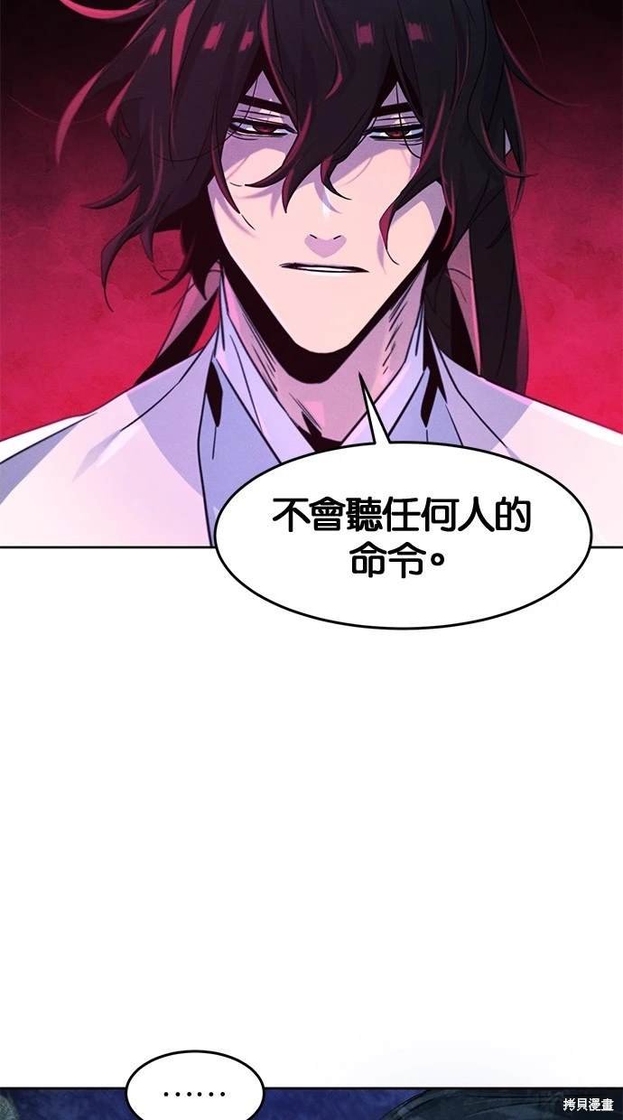 第117话
