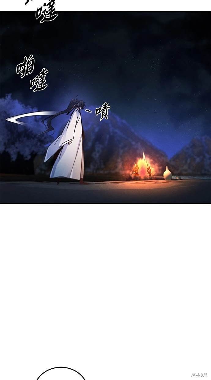 第117话