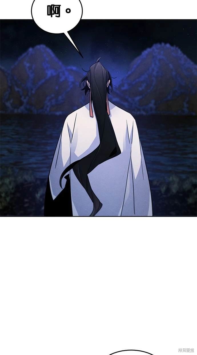 第117话