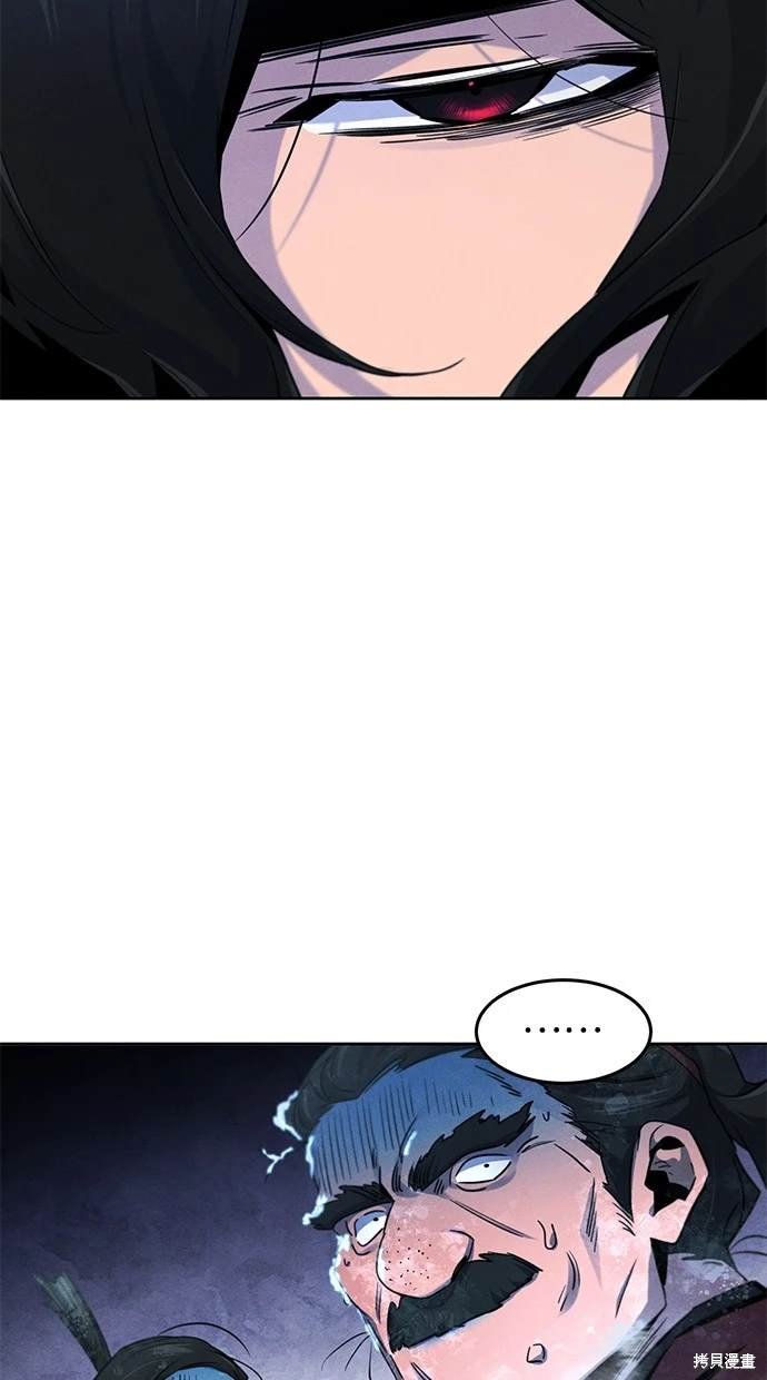 第118话