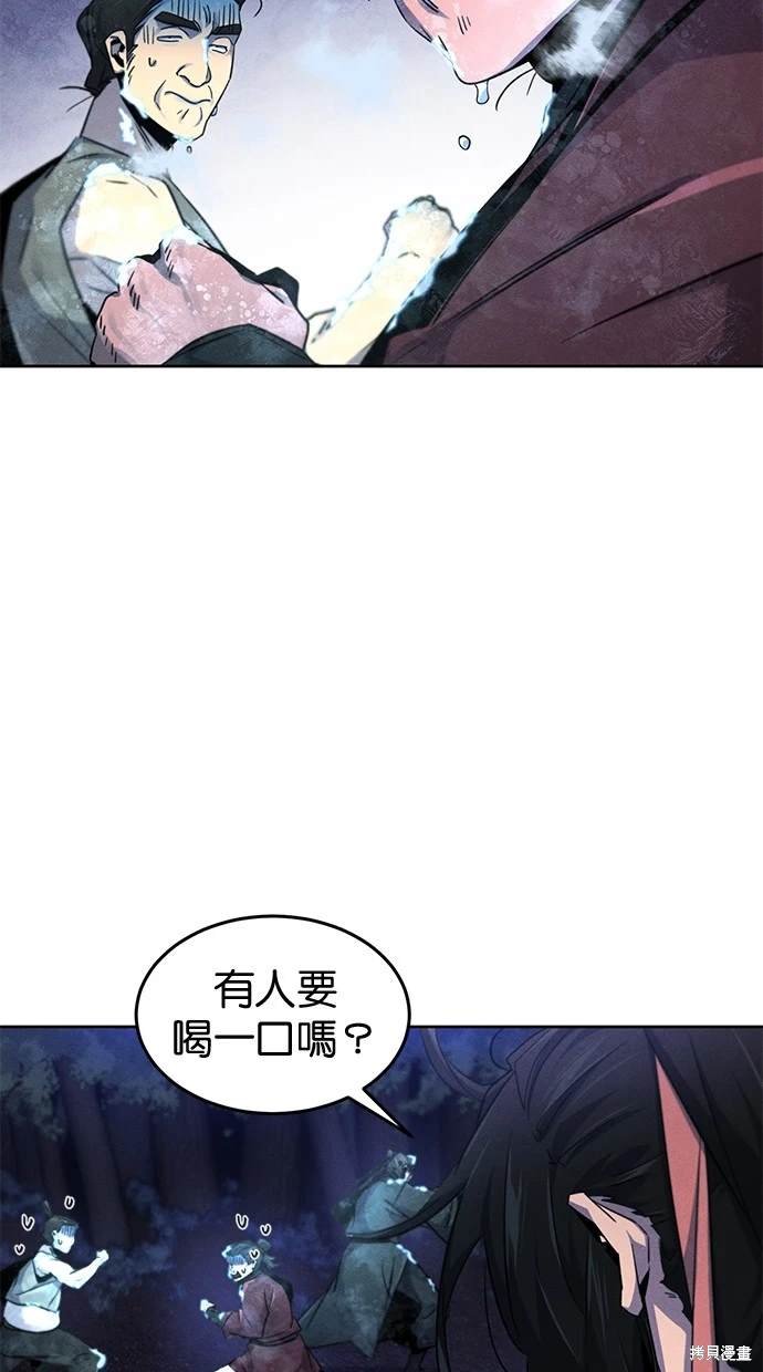 第118话