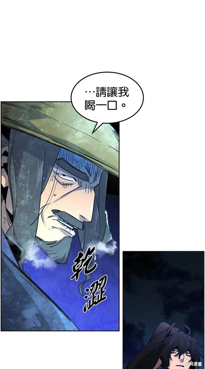 第118话