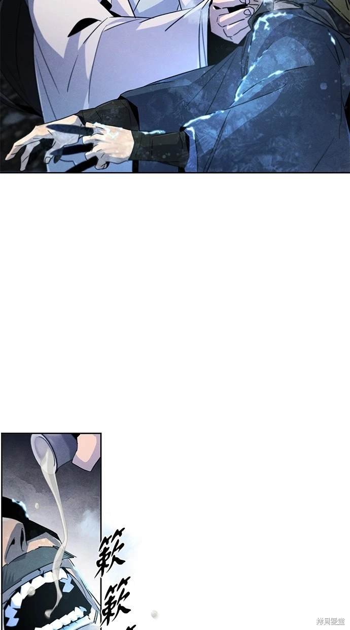 第118话