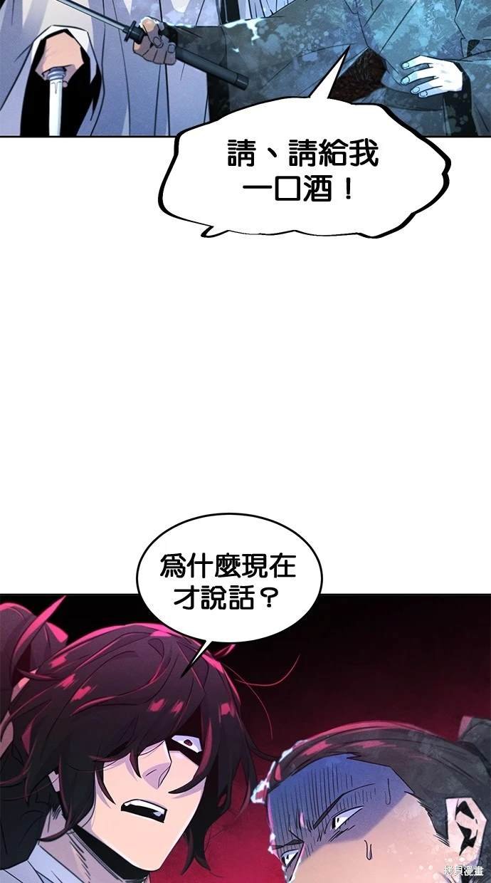 第118话