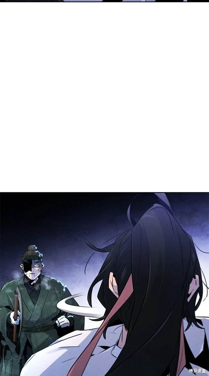 第118话