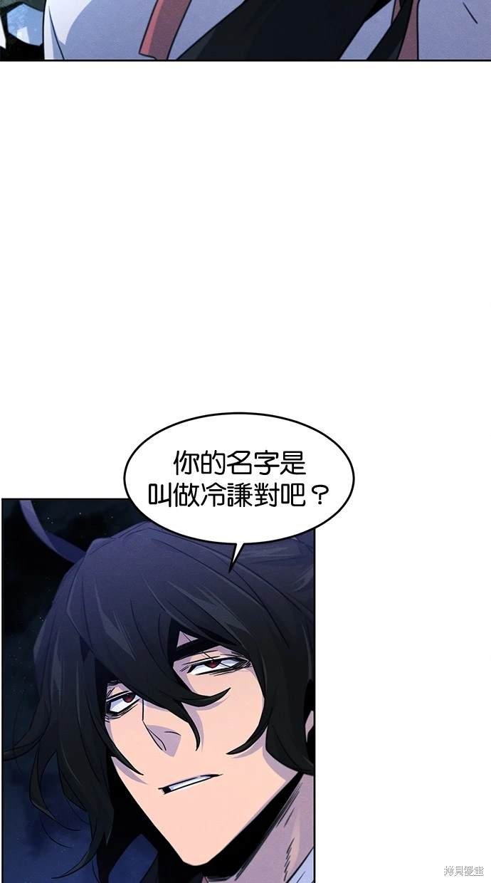 第118话