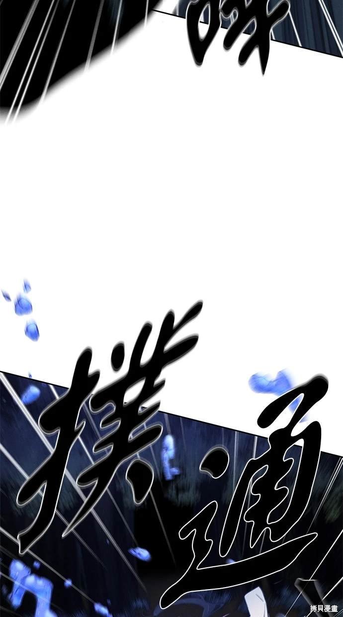 第118话