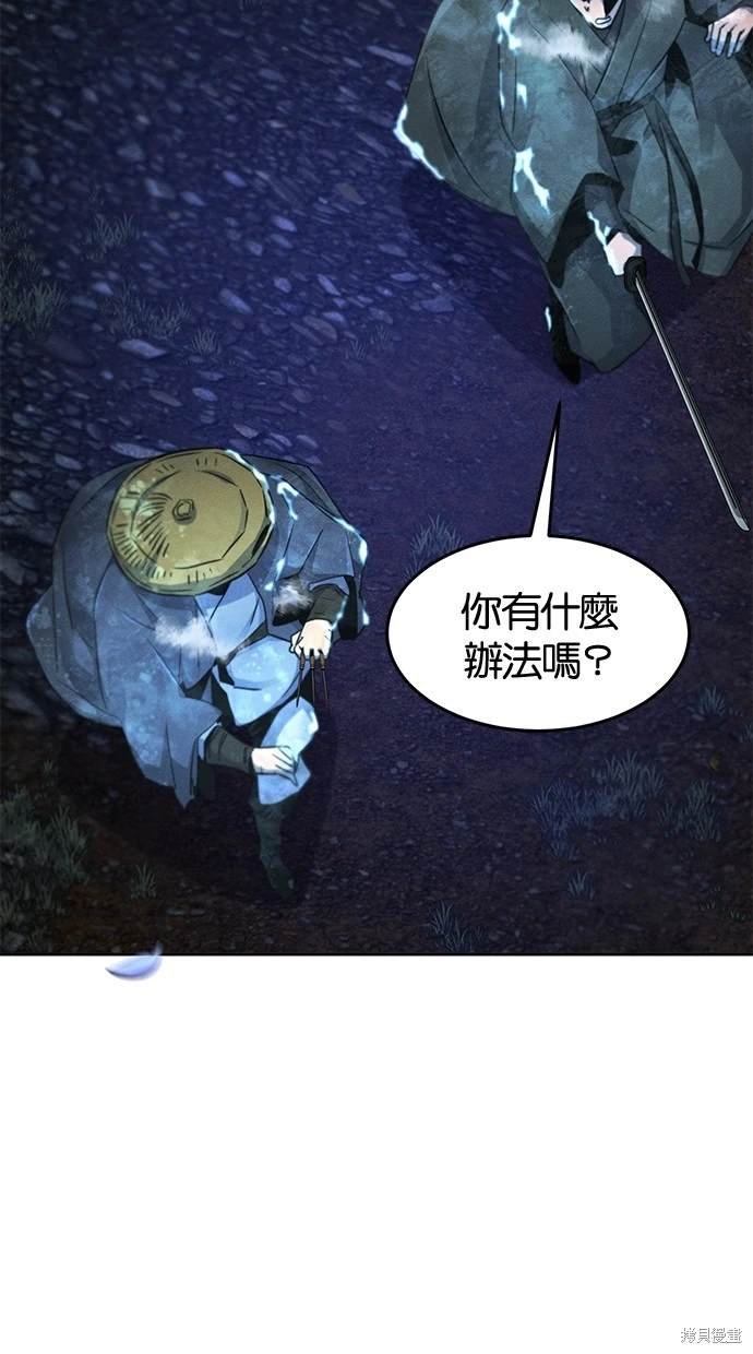第118话