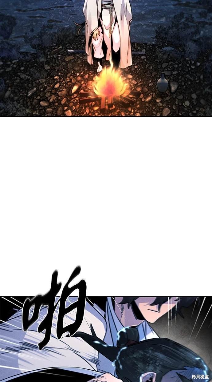 第118话