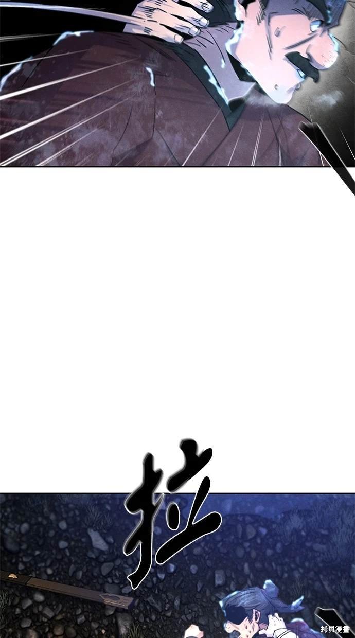 第118话