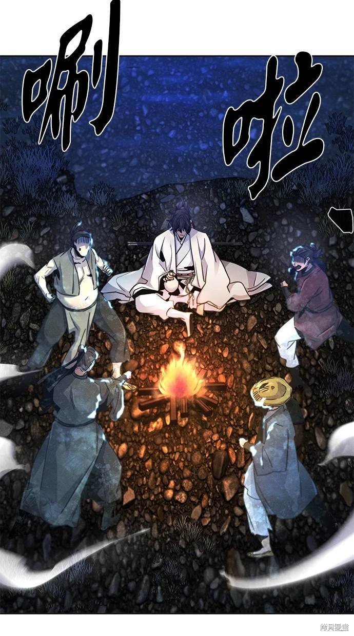 第118话