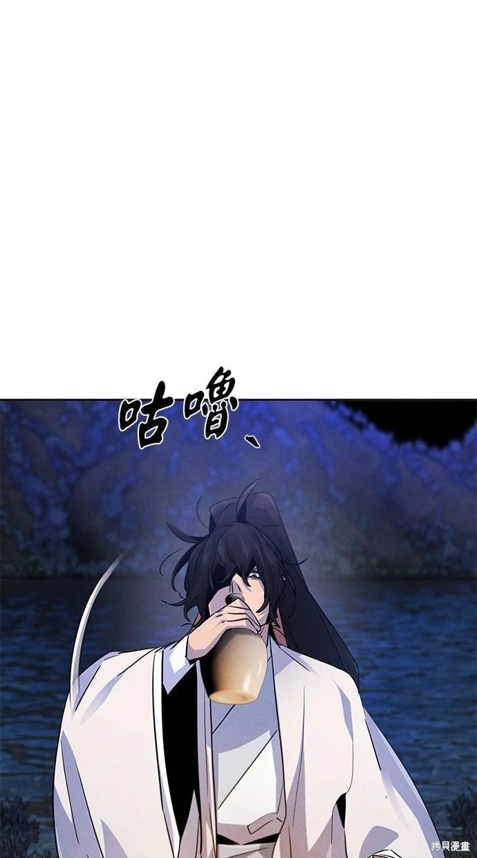 第118话