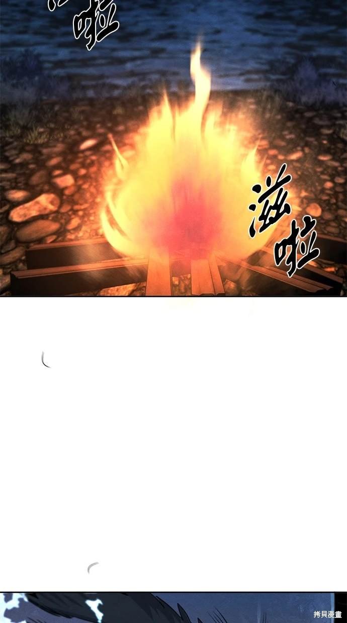 第118话