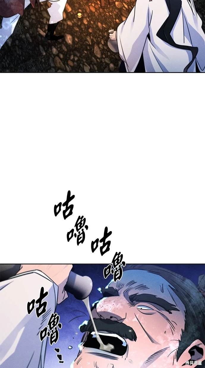 第118话