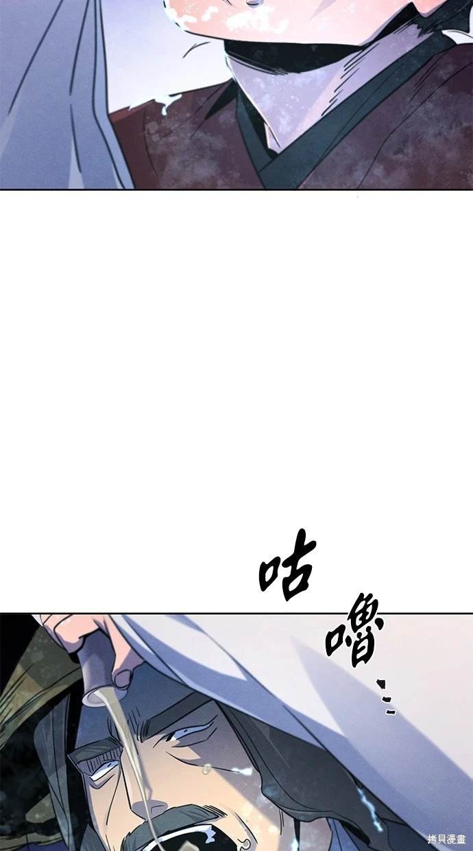 第118话