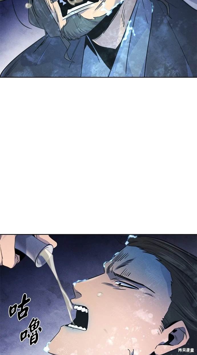 第118话