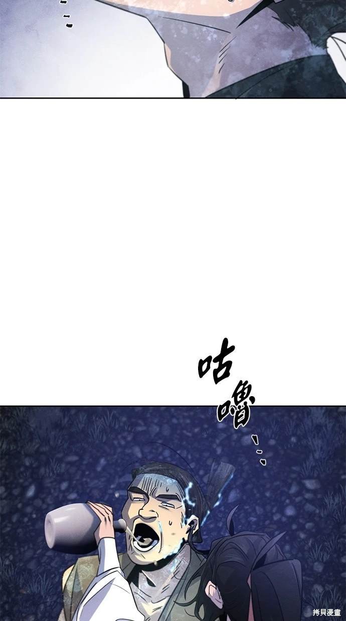 第118话
