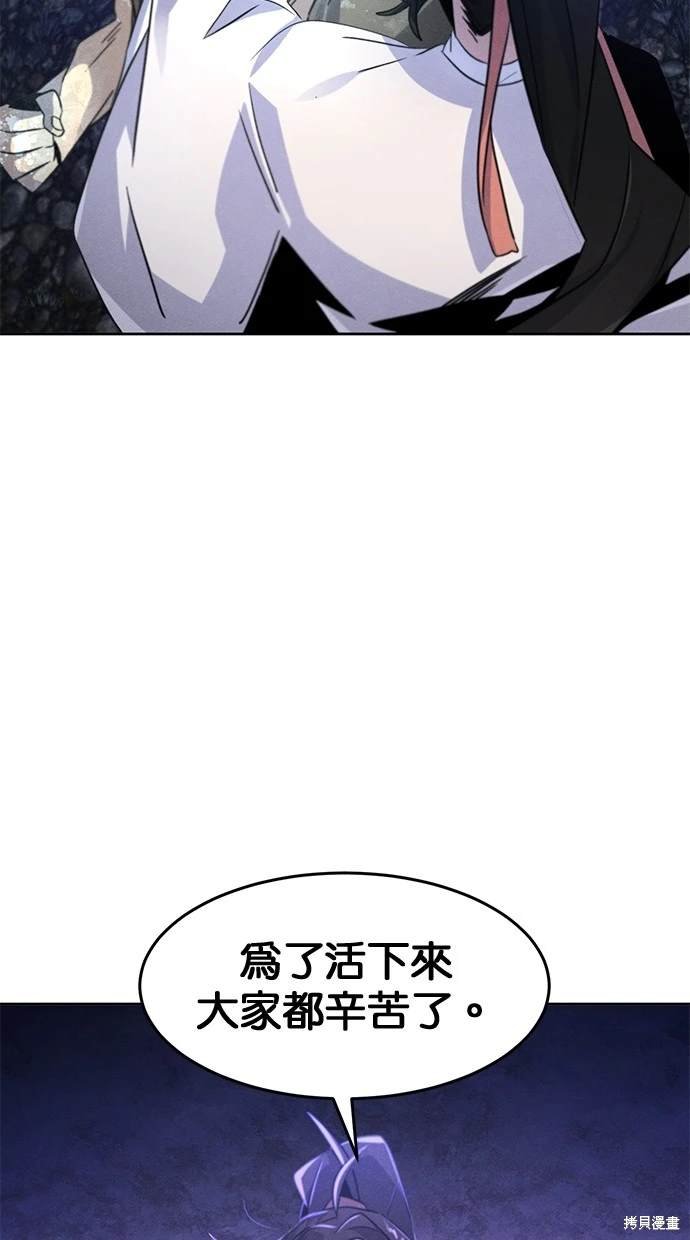 第118话