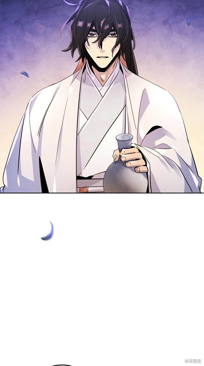 第118话