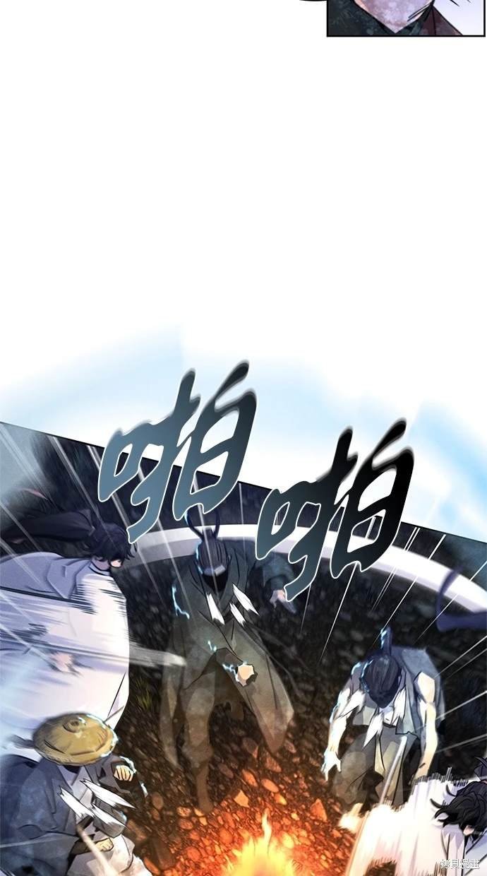 第118话