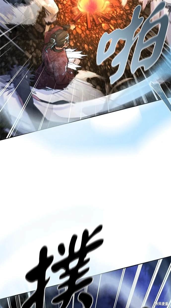 第118话