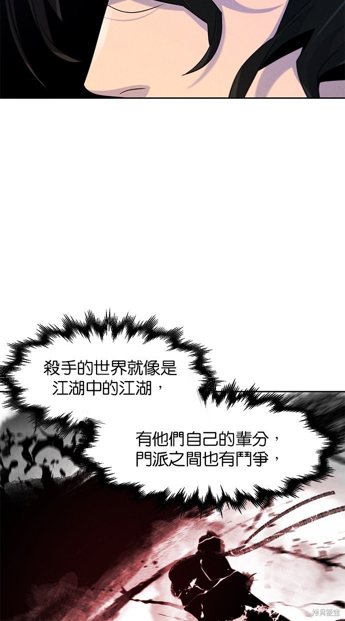 第119话