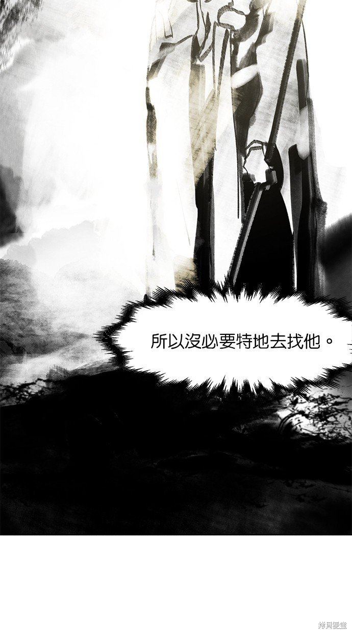第119话