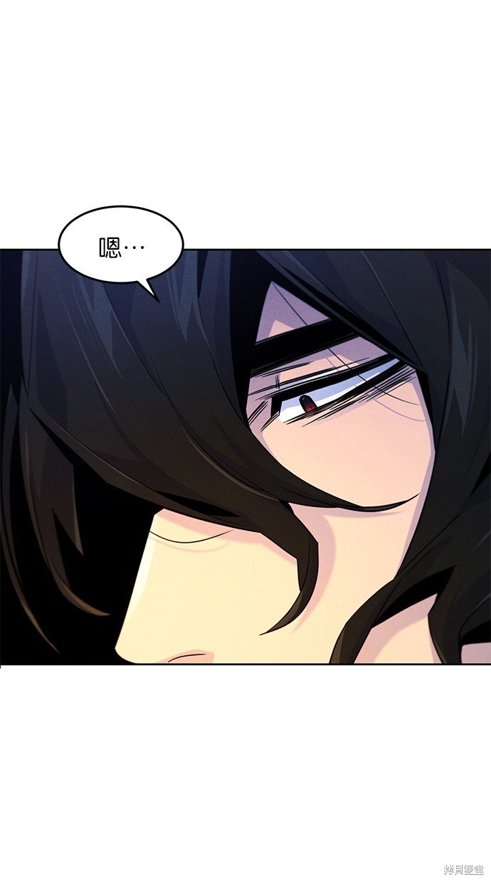 第119话