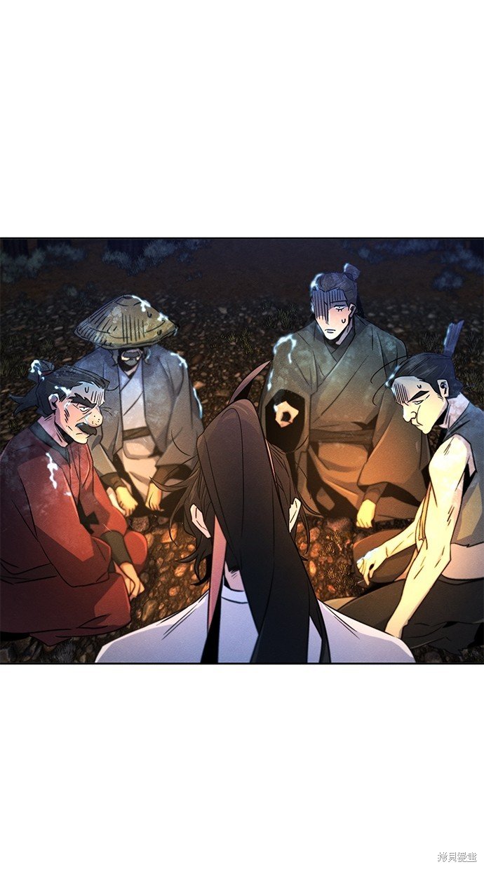第119话