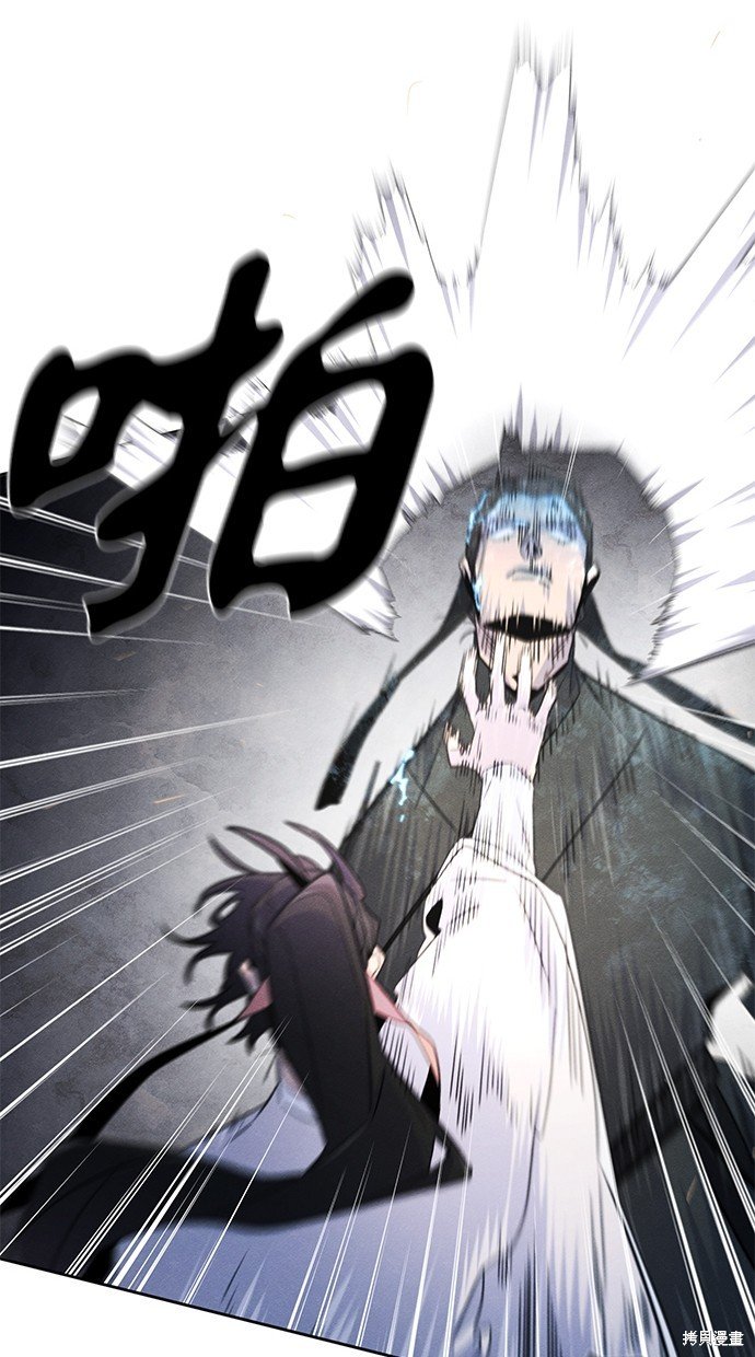 第119话