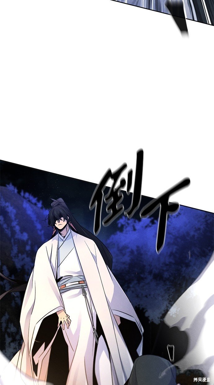 第119话