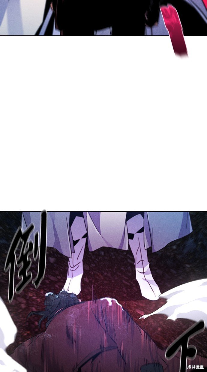 第119话