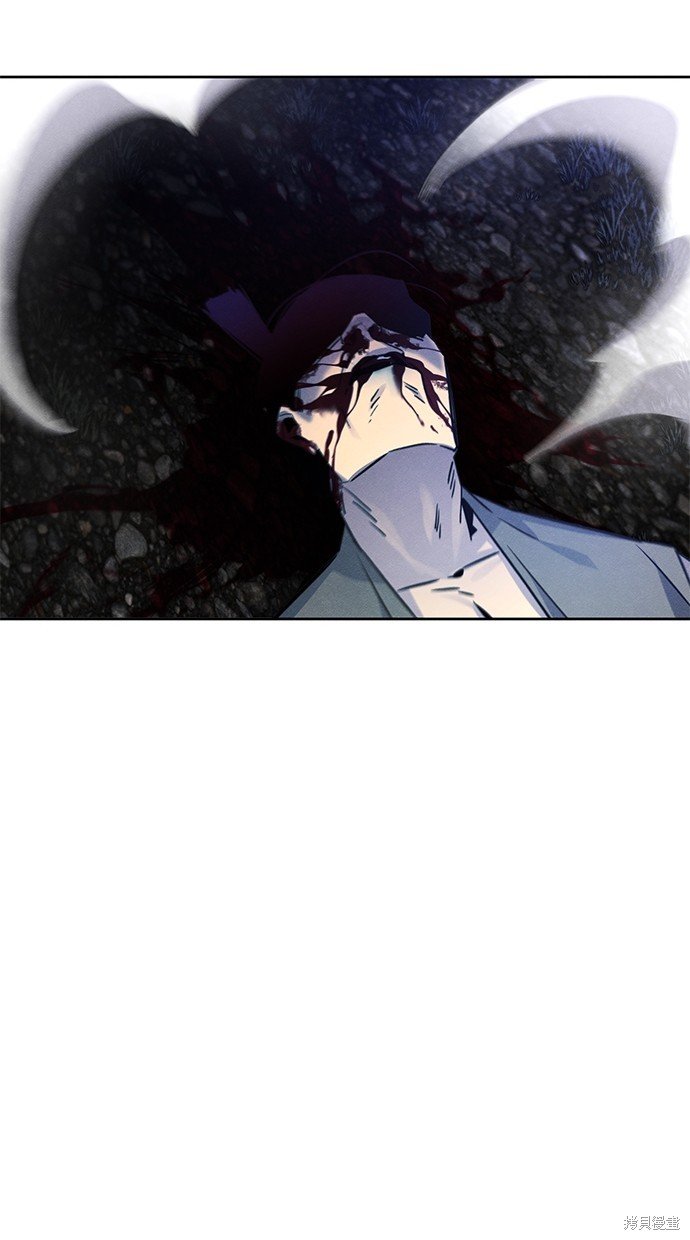 第119话