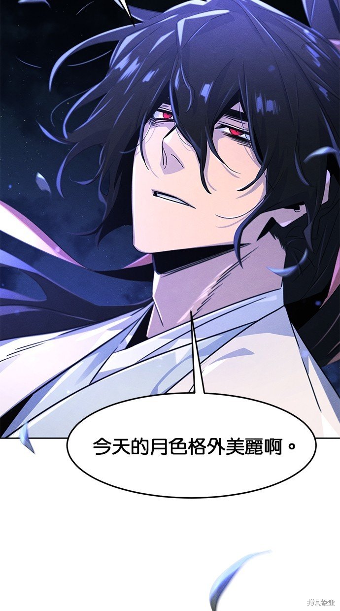 第119话