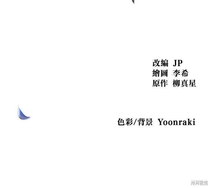 第119话