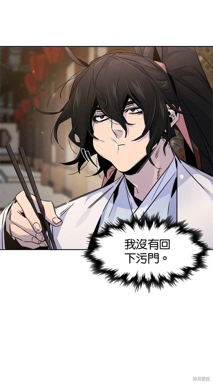 第120话