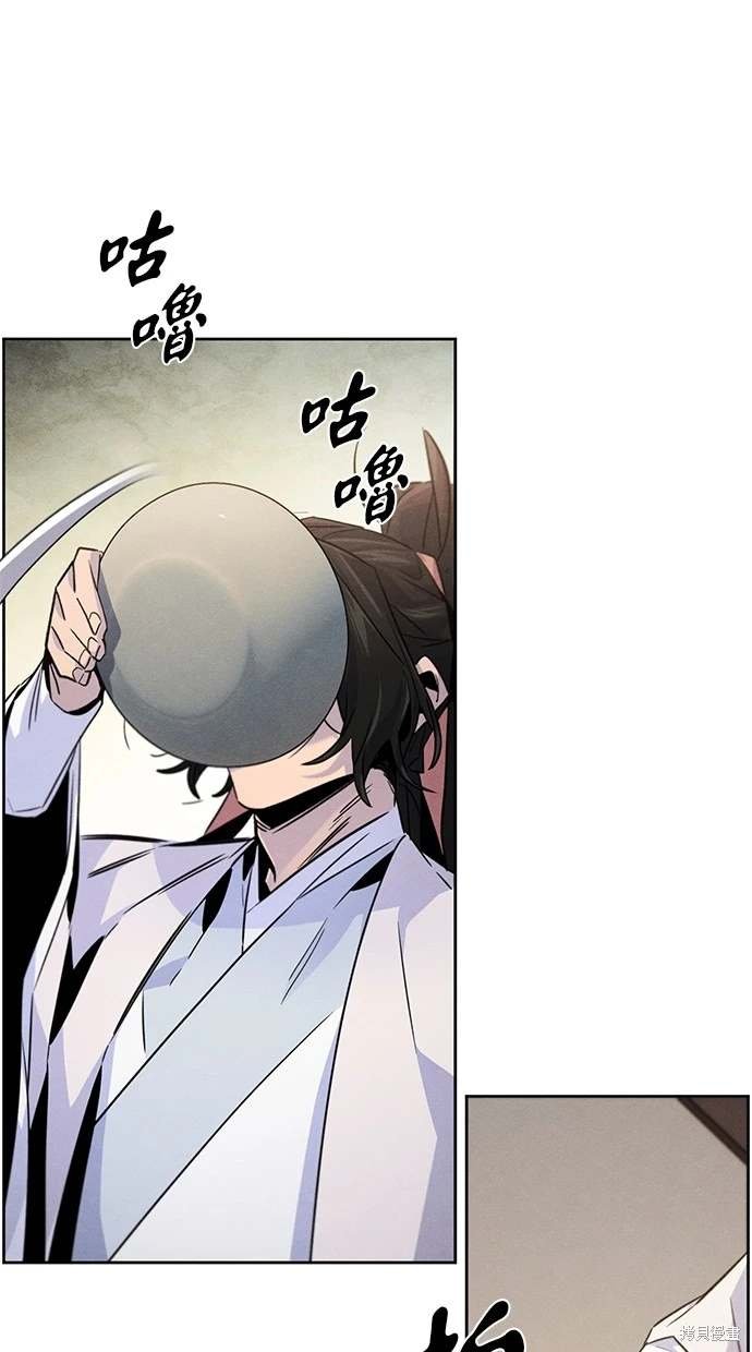 第120话