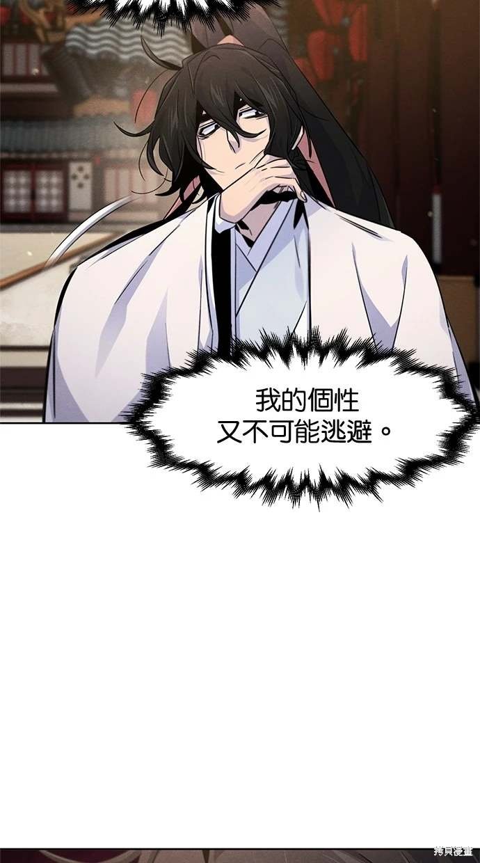 第120话