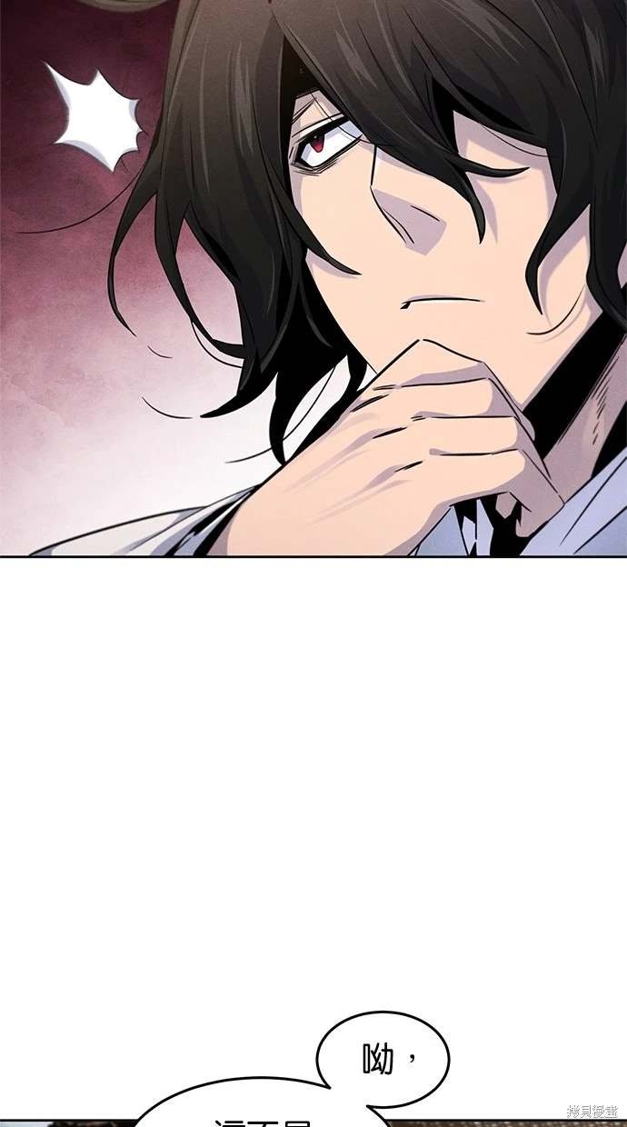 第120话