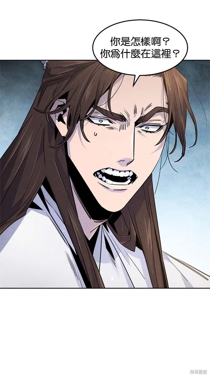 第120话