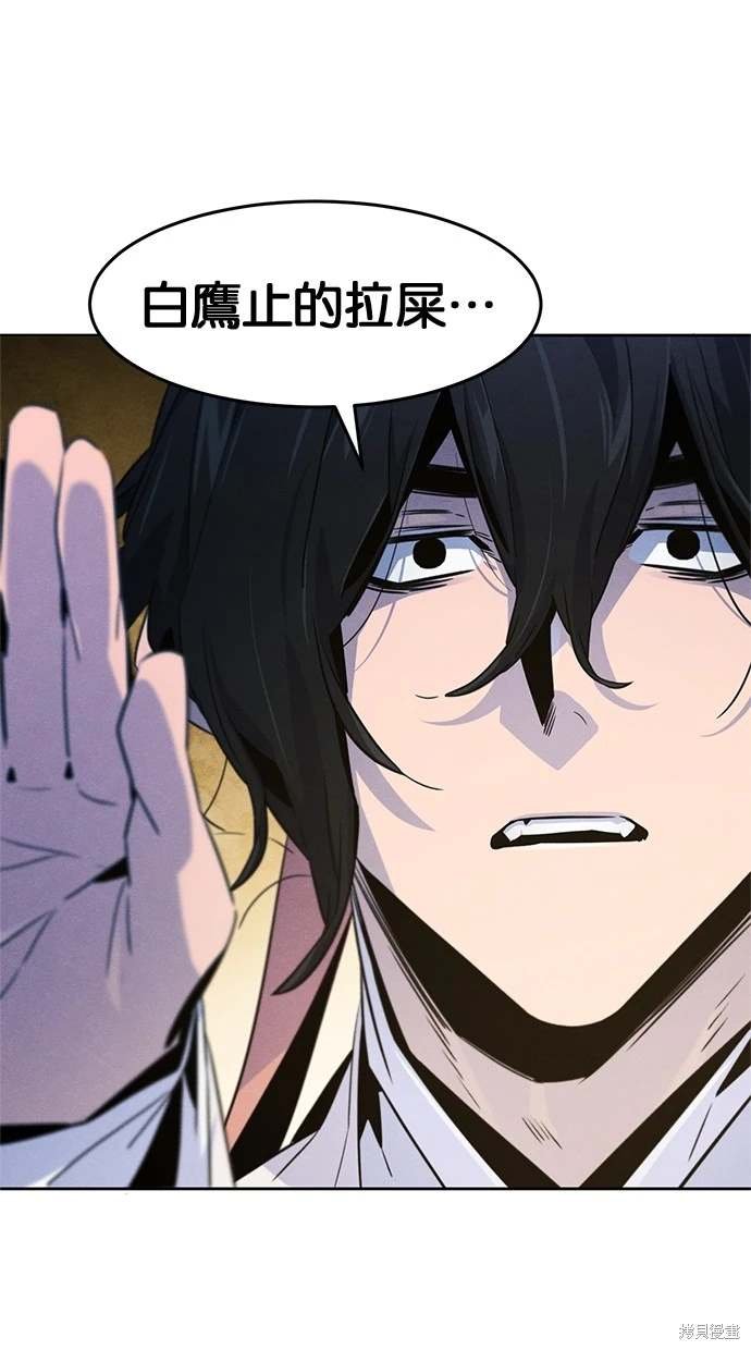 第120话