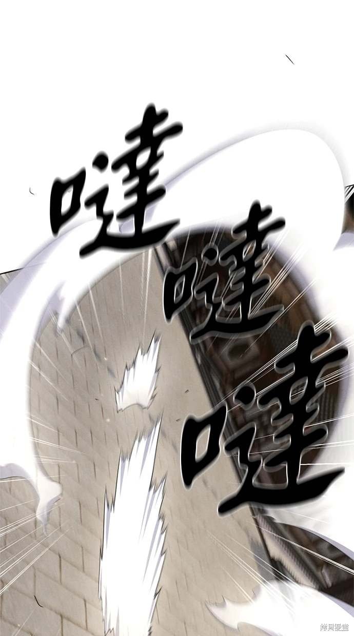 第120话