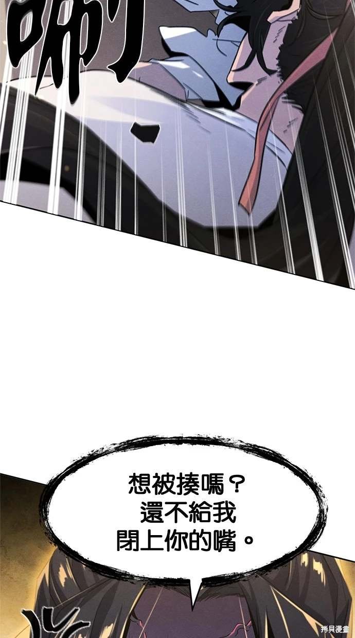 第120话