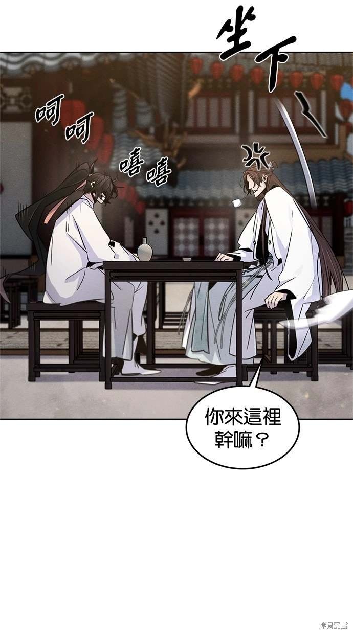 第120话