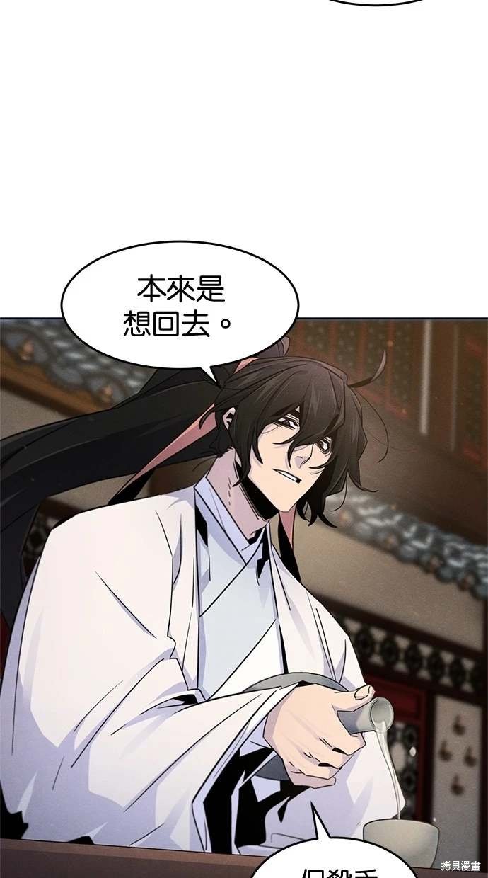 第120话