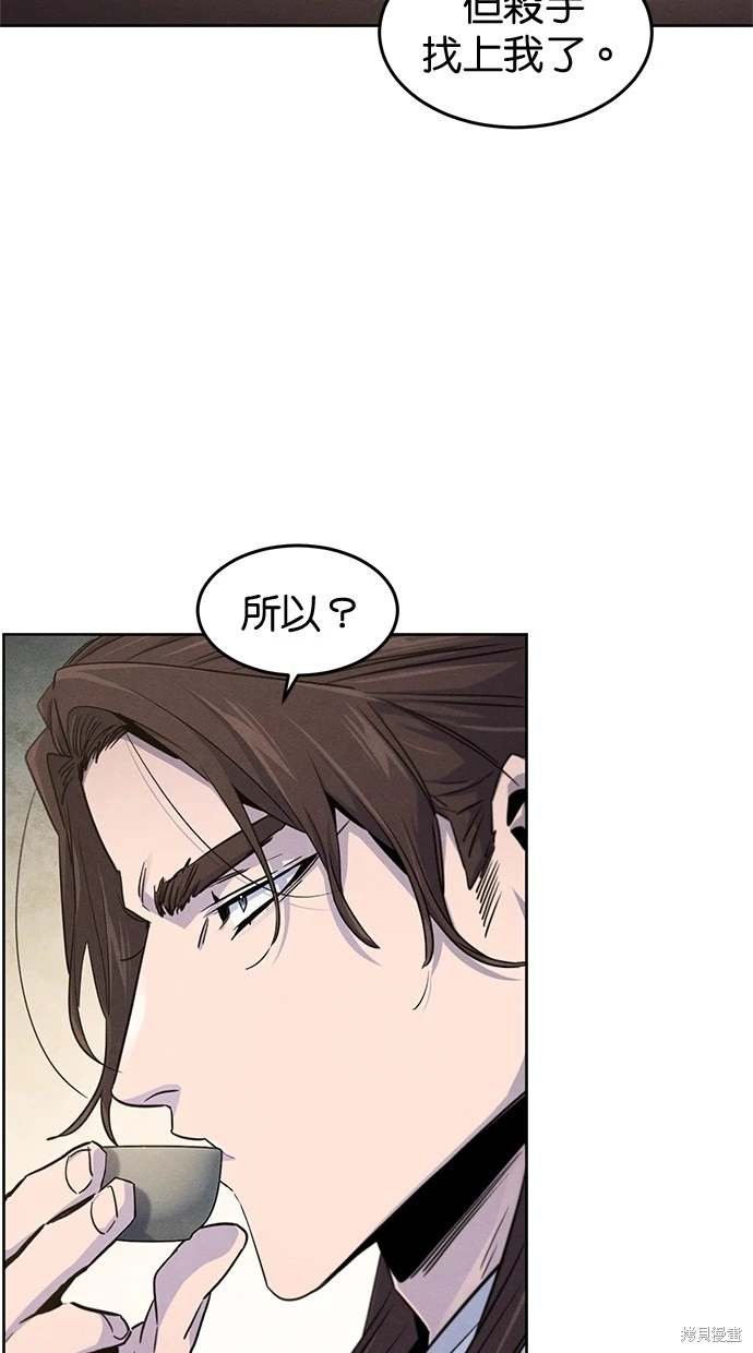 第120话