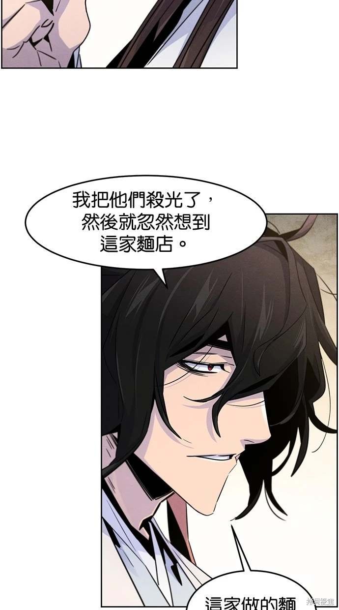 第120话