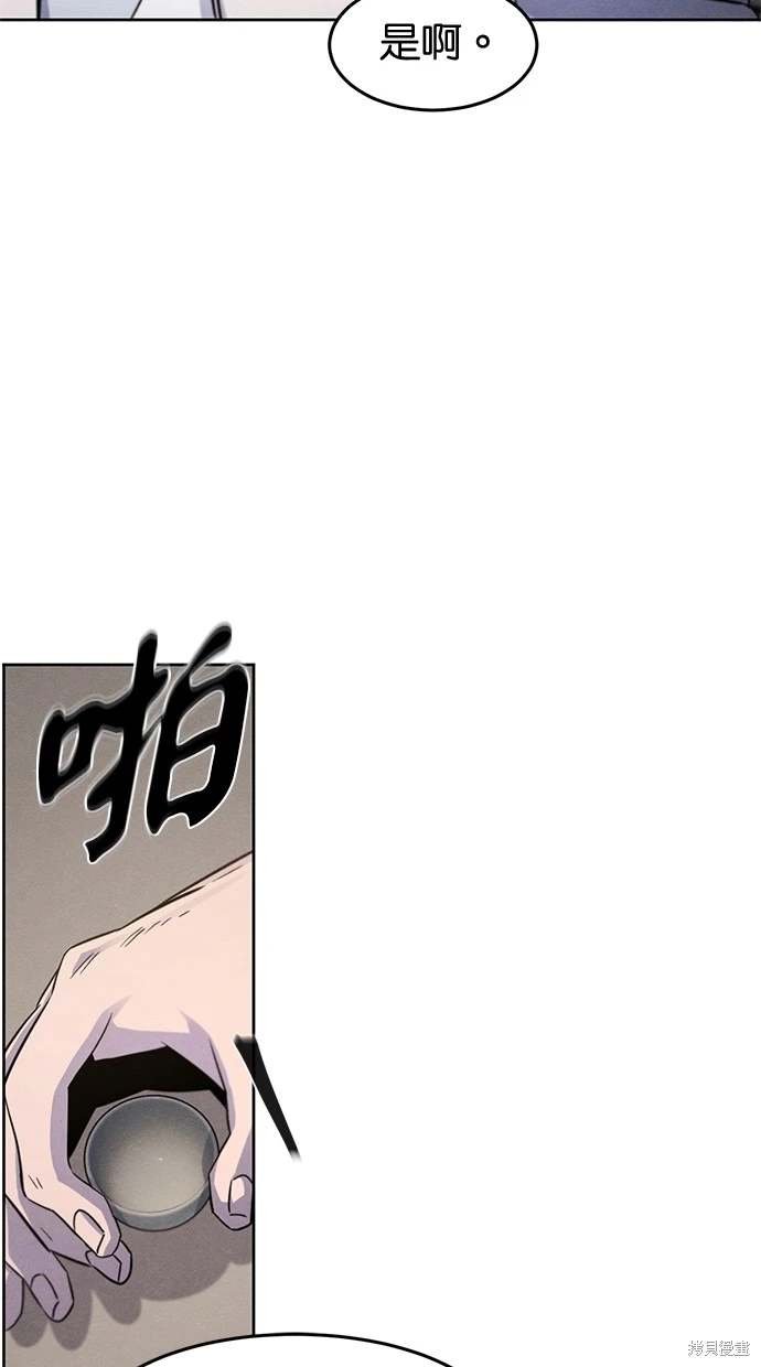 第120话
