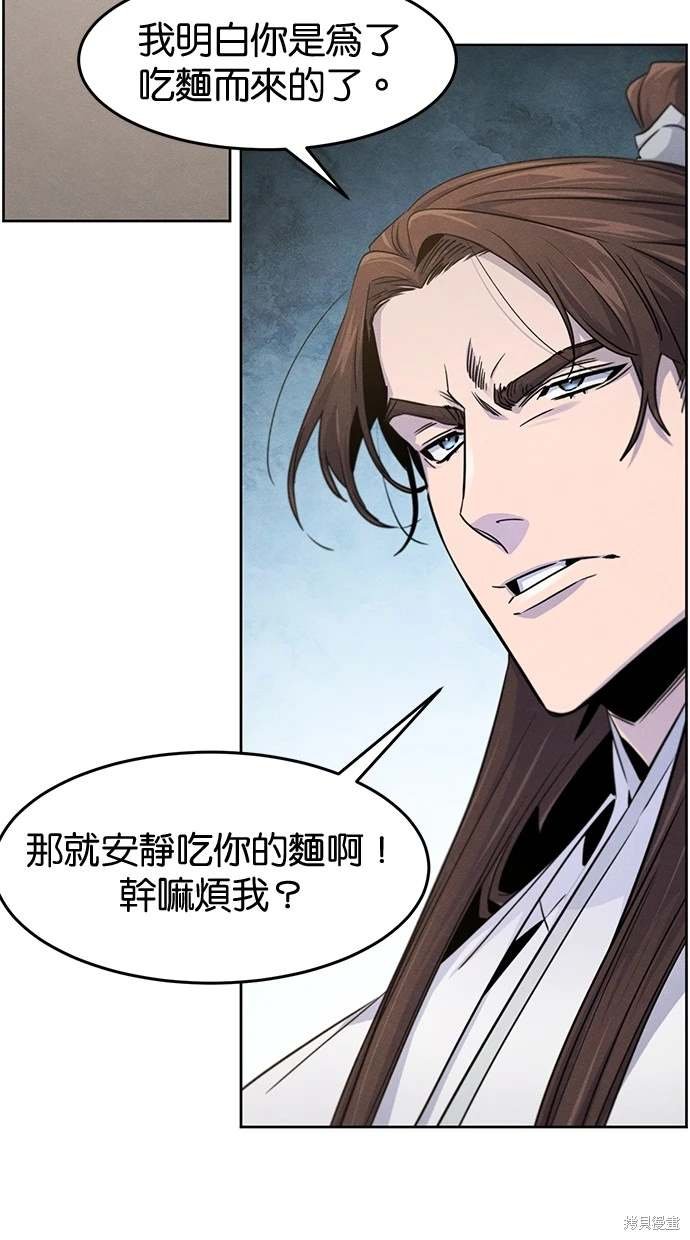 第120话
